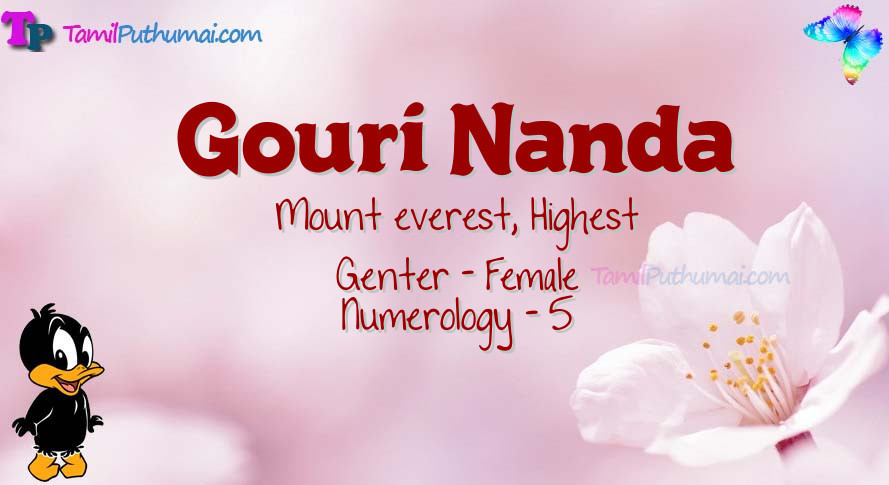 Gouri Nanda-babyname-meaning